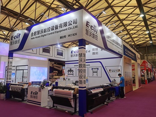 23rd Shanghai International Advertising Exhibition